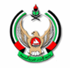 UAEE Logo